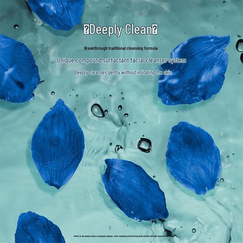 Eve Lom Radiance Cleansing Balm 120ML