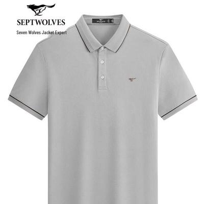 Men's Solid Casual Short Sleeve Polo Shirt