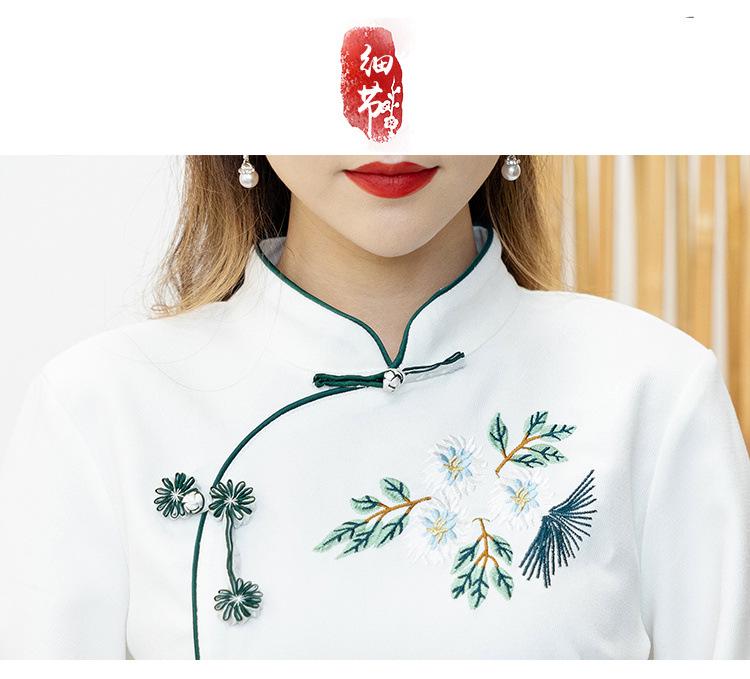 Women's Ethnic Zen Tea Art Embroidered Dress - Vintage Pan Buckle Top with Midi Skirt and Seven-Sleeve Design for Spring/Summer