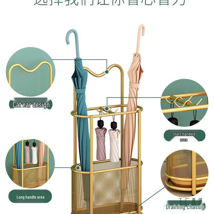 Elegant Wrought Iron Umbrella Stand with Drainage for Entryways