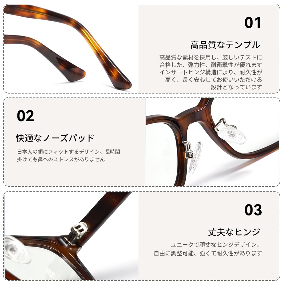 Blue Light Blocking Fashion TR Plate Computer UV Brown B1589 [FEISEDY] Glasses, Stylish, Women's & Men's Glasses, Rectangle, Frame, Temples, Glasses,