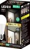 LightDark Sensor LED Bulb, E26 Base, Equivalent To 60W Incandescent Bulb, Daylight White, General PurposeOmnidirectional [Automatically Turns On When
