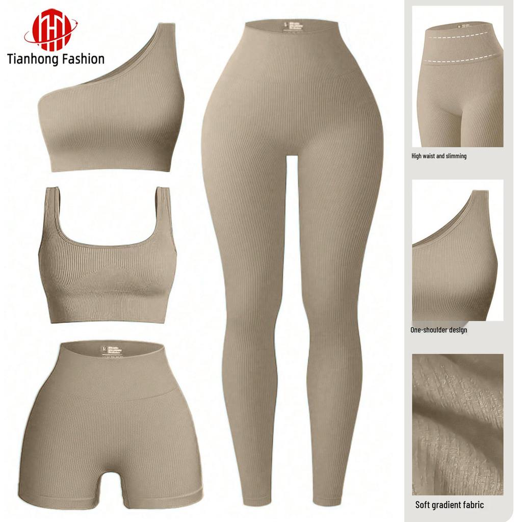 Women's Seamless Yoga Set: High-Elastic Vest and Breathable Sweat-Wicking Gym Tights.