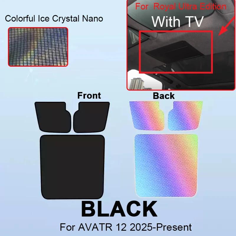 Car Suede Fabric Electrostatic Adsorption Sunroof Sunshade For AVATR 12 2025-Present Colorful Ice Nano Heat Insulation Skylight