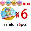 Mini Dumpling Squishies Dumpling Mystery Box Soft Squeeze Sensory Toy for Stress Relief Glitter Random Colors Stretchy Desk Toy