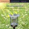 Solar Powered Outdoor Mosquito Killer Lamp