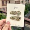 Korean Sparkle Water Drop Hair Clip for Girls - Gentle, No Damage to Hair