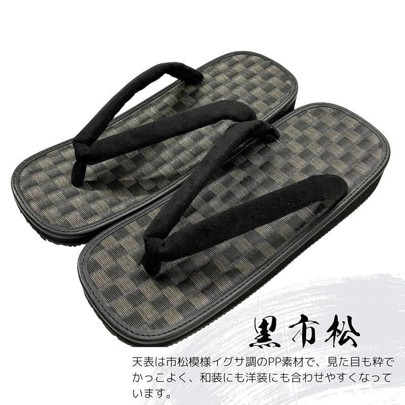 Used [New] [Edo Ten] Seta Sandals Large Size Shiki Ame Sole Men's Black Checkered Rush 30cm Black 1 Shaku 4L 1