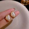 Irregularly pleated pearl stud earrings fashion high-end earrings niche temperament light luxury daily versatile earrings
