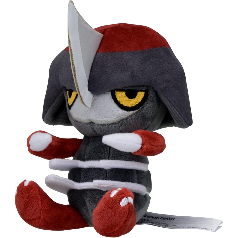 Pokmon Center Original Pokmon Fit Komatana Plush Toy 12.5x9.5x11 cm