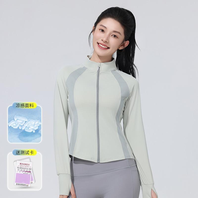 Sunscreen Clothing Women's 1011 New Yoga Clothing Waist Light Slim Skinny Outdoor UV Protection Sunscreen Clothing Jacket