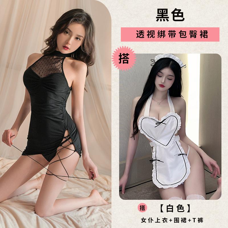 Fan Lei sexy underwear sexy female cosplay nightclub tight temptation one-piece passion nightclub work clothes