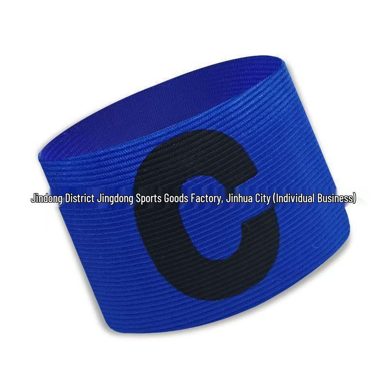 Elastic Velcro Football Captain's Armband with C Mark