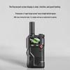 Newman E23 Long-Range Walkie-Talkie (CN Version)