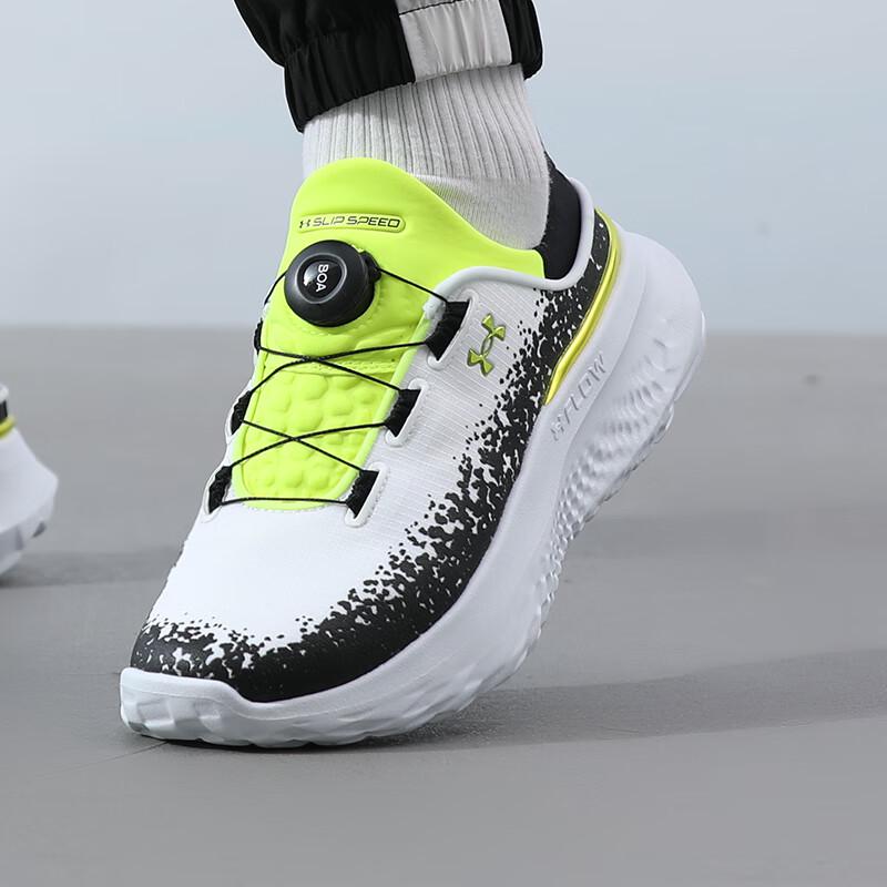 Under Armour Men s SlipSpeed Mega Casual Athletic Shoes EU 40