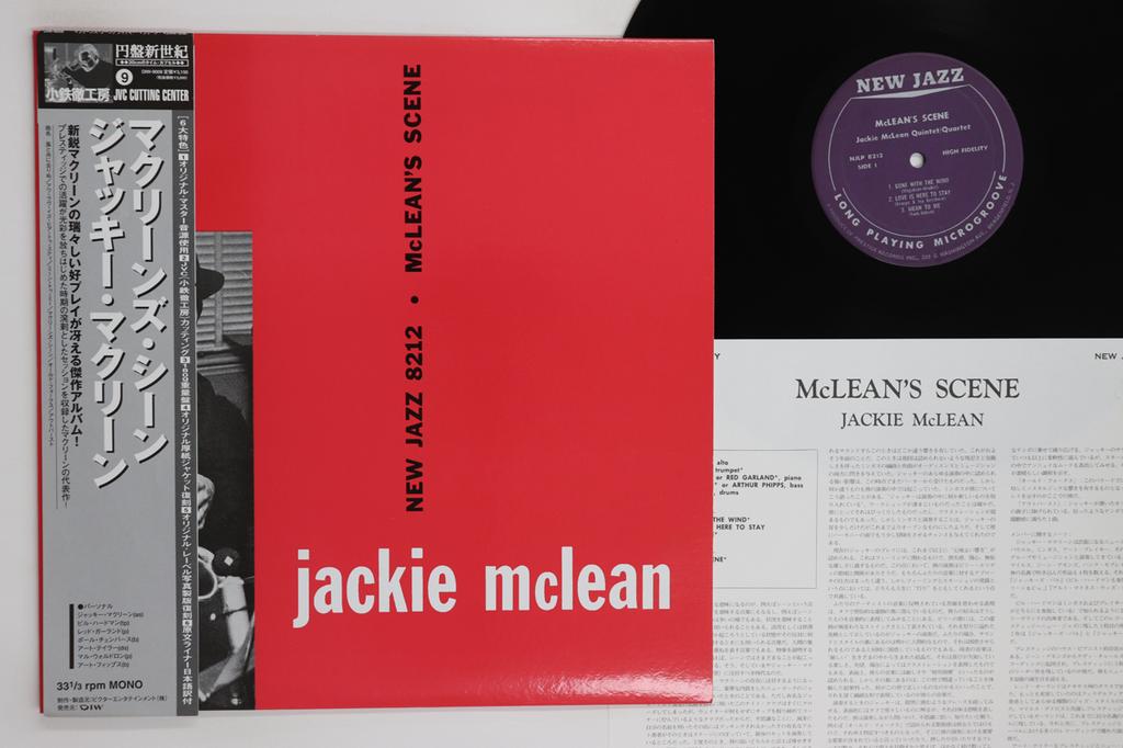 LP Record JACKIE MCLEAN  Mcleans Scene 180g Mono DIW9009NJLP8212 PRESTIGEDIW 1999 Japan Obi Jazz Used