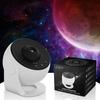 12 in 1 Bedroom Night Light Galaxy Star Sky Planetarium Projector Children's Aurora Projector LED Starry Sky Projection Lamp