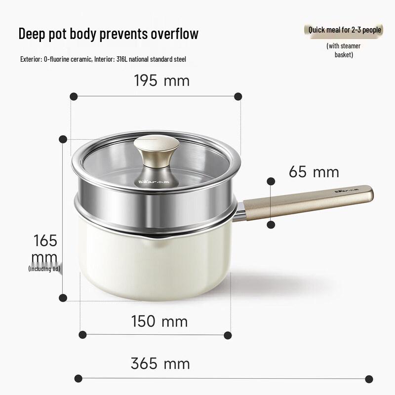 Little Bear 316L Stainless Steel Milk Pot