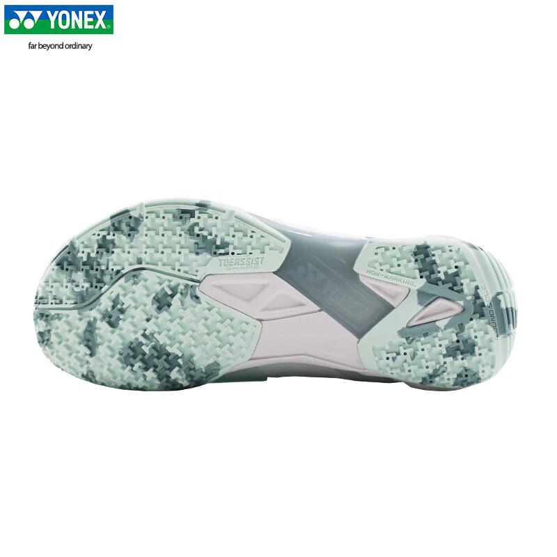 Scarpe da Badminton Athletic YONEX SHBCD2EX