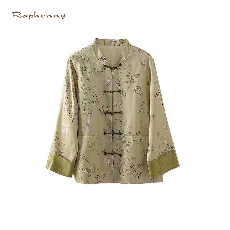 

Raphenny Women s New Chinese Style Jacquard Silk Blend Long Sleeve Jacket L