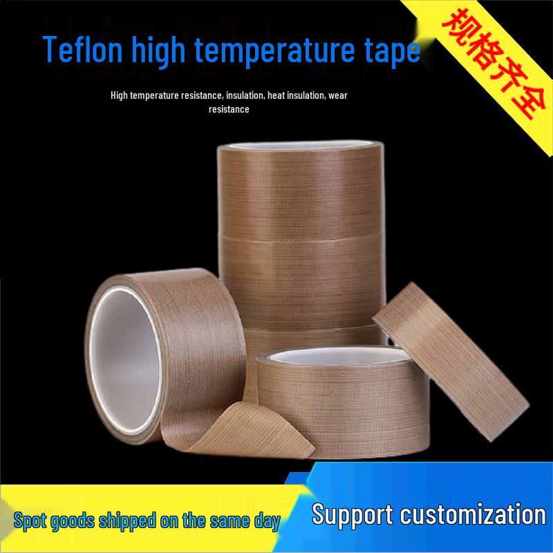 High-Temperature Wear-Resistant Teflon Adhesive Tape W:5mm*T:0.13mm*L:10m