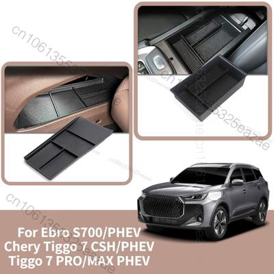 Armrest Box Storage Box For Ebro S700 Chery Tiggo 7 Pro PHEV CSH Max 2026 Car Central Armrest Storage Box Content Center Console