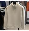 Men's Thick Coral Fleece Half-Zip Stand Collar Hoodie - Autumn/Winter Style, Solid Color, Fashionable