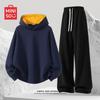 MINISO Men's American Style Color-Block Hooded Sweatshirt and Straight-Leg Pants Set