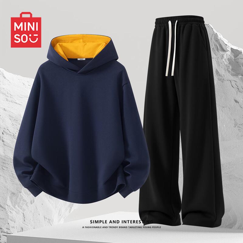 MINISO Men's American Style Color-Block Hooded Sweatshirt and Straight-Leg Pants Set