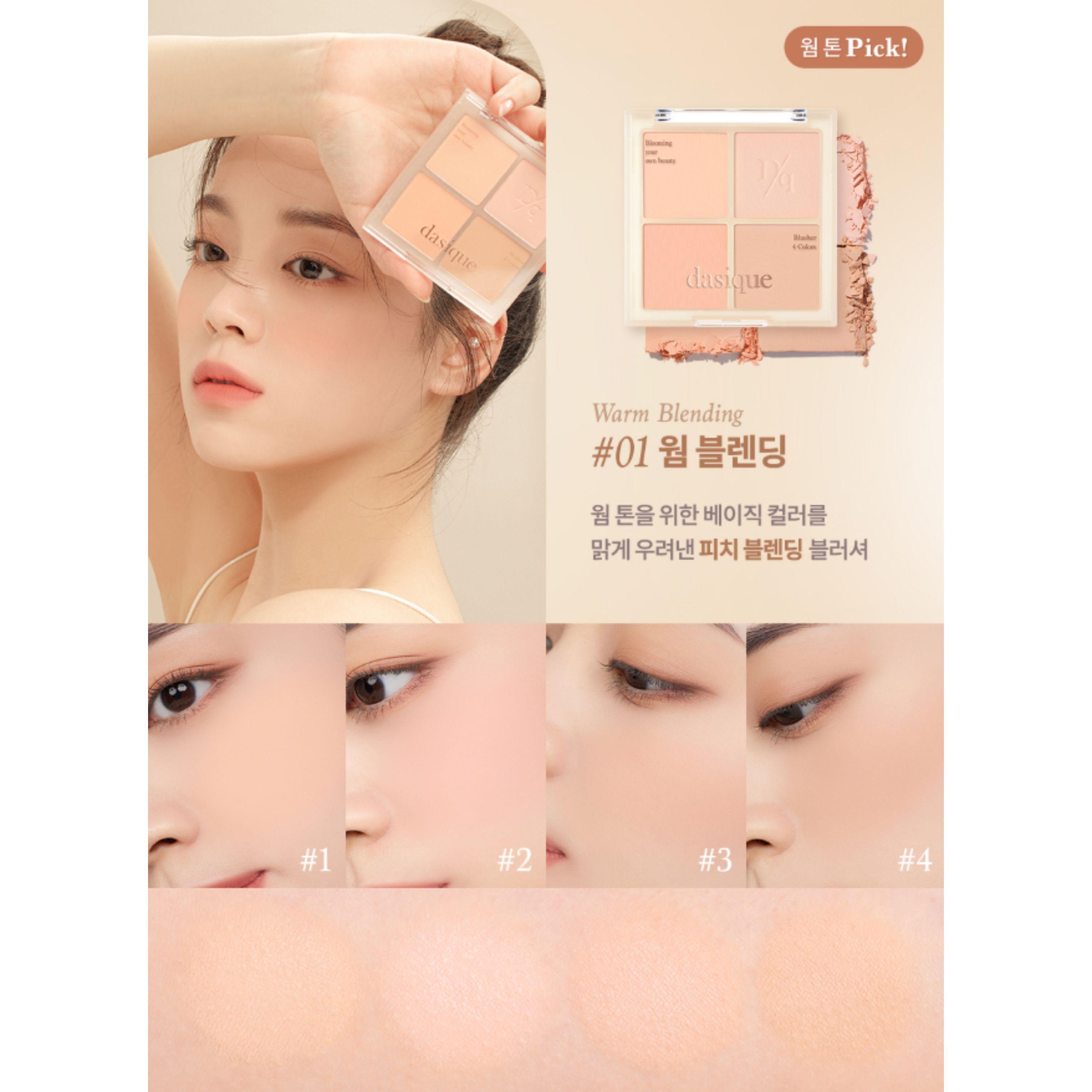 dasique Blending Mood Cheek 10.4g (18 Options) 01 Warm Blending