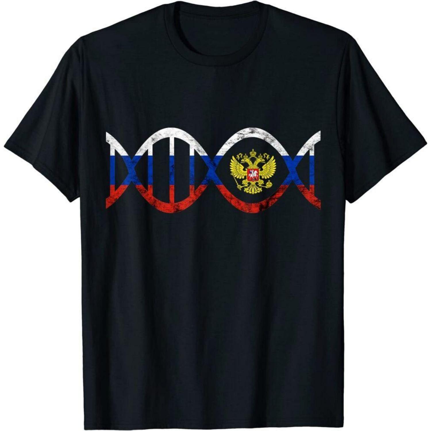Футболка унисекс Russian Eagle Cool Design с русским дизайном S