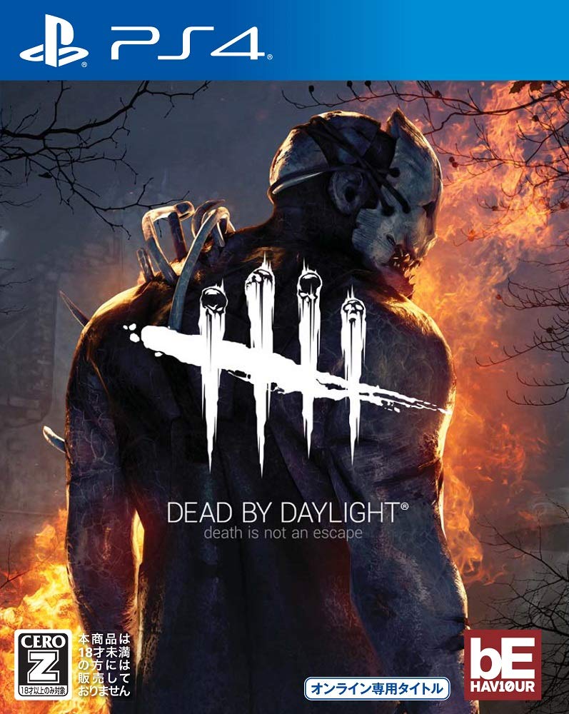 Dead by Daylight Japanese PS4 Rating [Official Version] - [CERO  Z ]