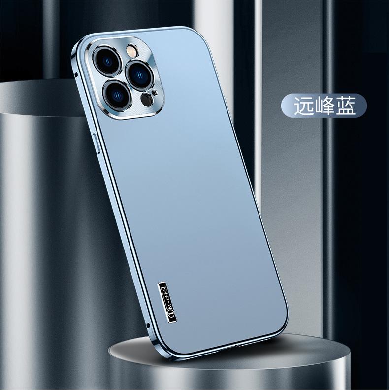 Applicable to the original metal double-sided magnetic 13promax mobile phone case, Apple 12pro all-inclusive, anti-drop iphone11