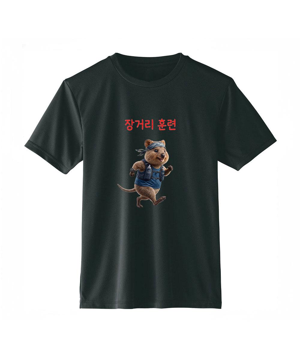 Awesome Us [Running Dri-Fit] Long-Distance Training Mouse Black/Xxxl