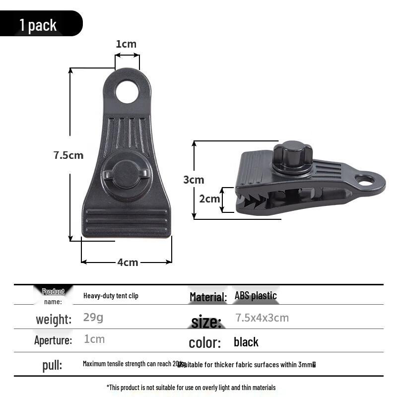 Brangdy Outdoor Windproof Tent Clips