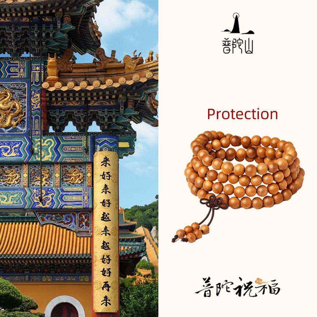 Natural Aged Peach Wood 108 Beads Mala Bracelet, Multi-Layer Buddhist Prayer Beads Unisex Protection Amulet Jewelry Gift