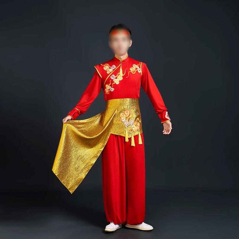 

Bingqiku Chinese Folk Drumming Dance Costume XXXL