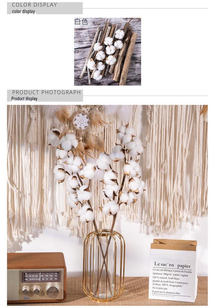 10-Head Natural Cotton Branches for Wedding Decoration Simulation Flowers Green Plants Handicrafts INS