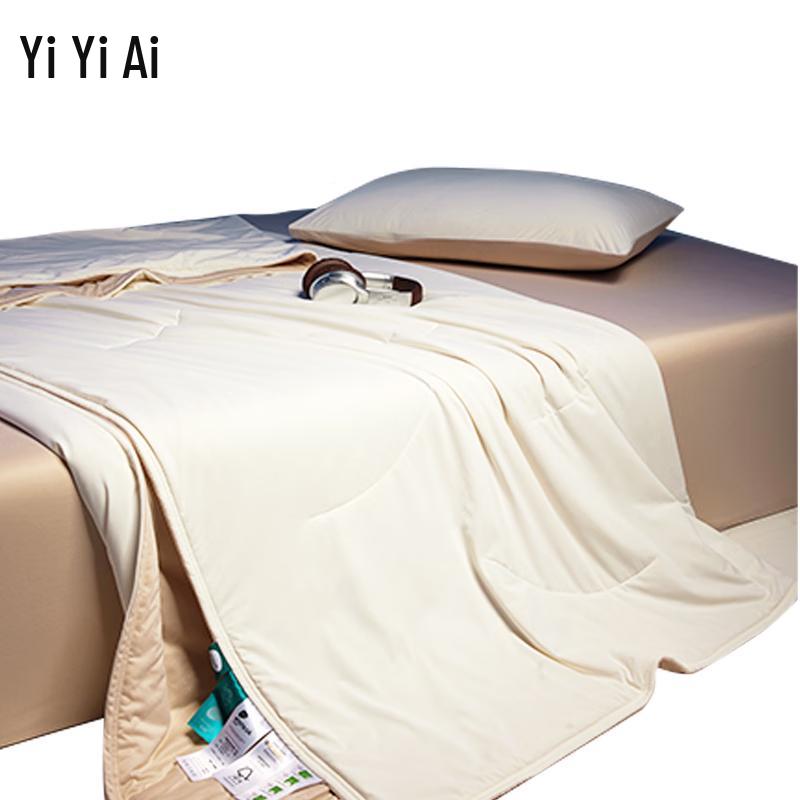 

Yiyiai Bare-Sleep Skin-Friendly Double-Sided Summer Quilt