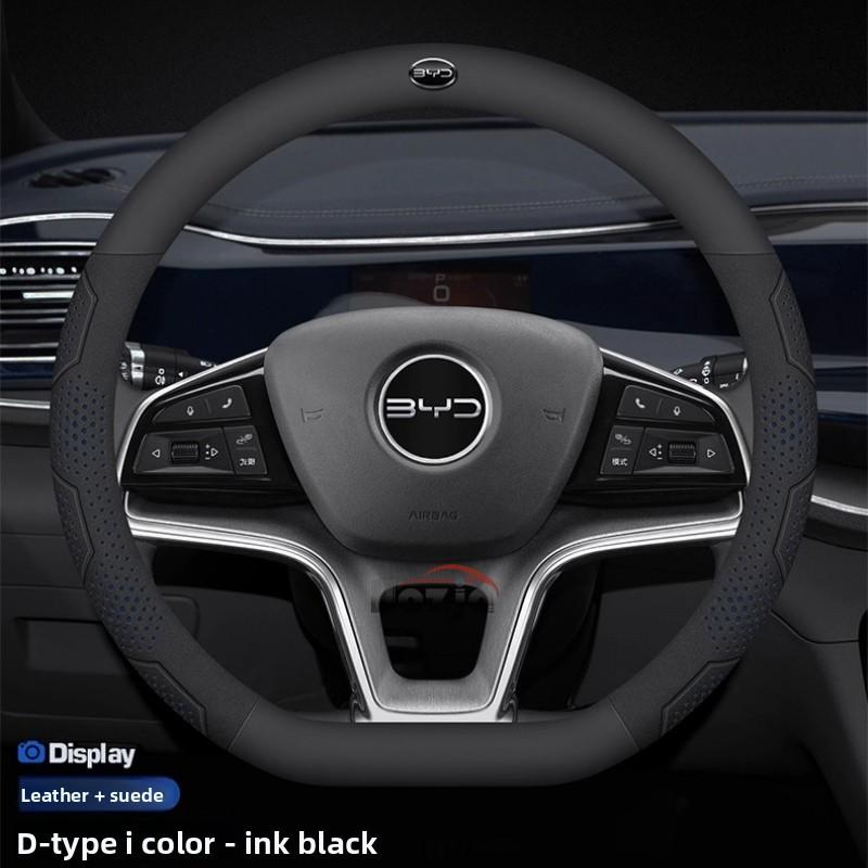 Housse de volant en cuir pour voiture pour BYD Atto 3 Sealion 7 Song Pro Shark 6 Seagull King Yuan jusqu'en 2024 2025 2026 Accessoires
