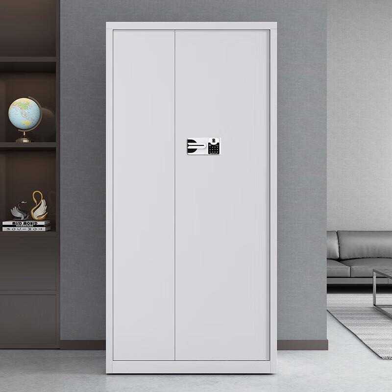 Shouli Zhanshen Electronic Fingerprint Security Cabinet