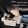 Multifunctional Car Armrest Box with Tissue Holder and Storage Cup