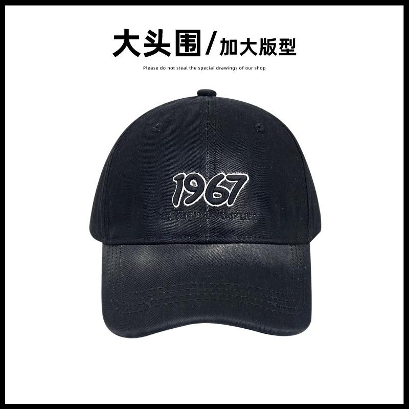 New Letter Embroidery Showing Face Small Soft Top Baseball Hat Men and Women Niche Personality Gradual Change Color Shade Cap Tide