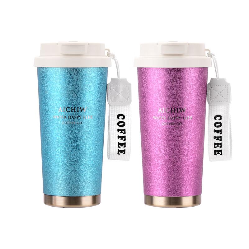 Aiqiwu 304 Edelstahl Isolierter Strohbecher