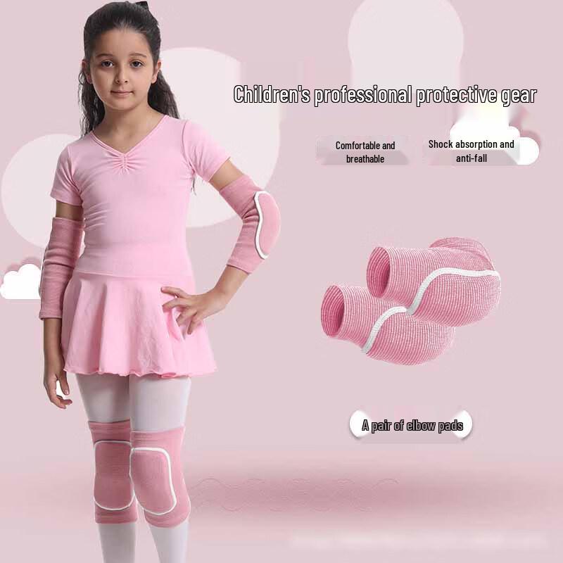 Спортивные налокотники Tangjun для детей S