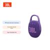 JBL CLIP 5 Portable Bluetooth Speaker (CN version)