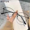 New retro metal oval glasses frame small fresh anti-blue flat glasses girls plain makeup trendy glasses frame men