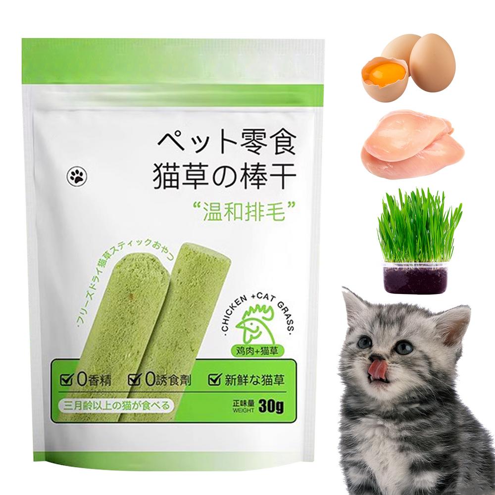 Natural Cats Grass Chew Sticks Cat Teeth Care Catnip Toys  Kitten Cat Mouth Healthy Chew Toy For Cleaning Teeth Hairball Removal