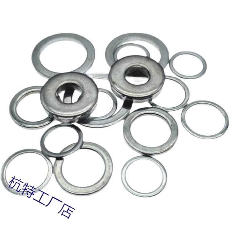 Thickened Narrow Edge Galvanized Iron Washer with Small Outer Diameter for Clearance Adjustment