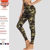 Hoge Taille Camouflage Leggings voor Billenliften, Buitensporten, Hardlopen, Fitness, Yoga, Rekbare Basislaag Broek